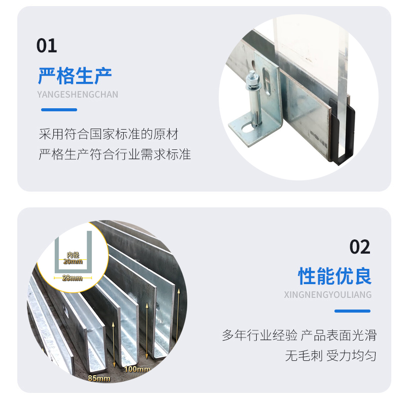 龙马潭幕墙钢板折弯件
